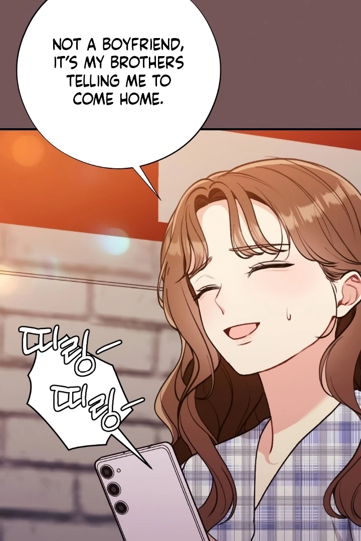 Shameless Curiosity Chapter 3 - Page 73