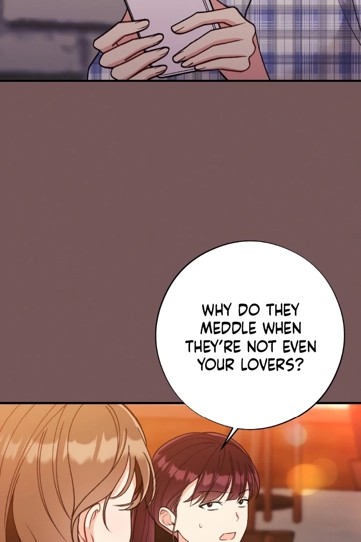 Shameless Curiosity Chapter 3 - Page 74