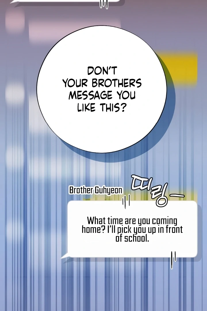Shameless Curiosity Chapter 3 - Page 76