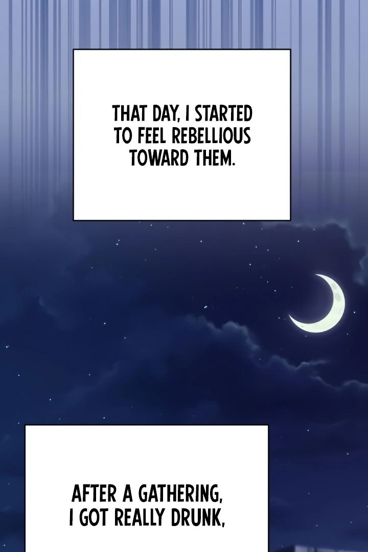Shameless Curiosity Chapter 3 - Page 77