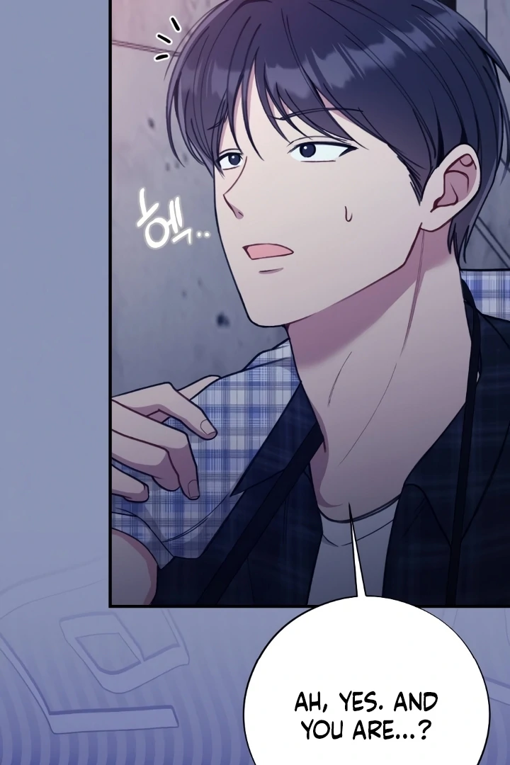 Shameless Curiosity Chapter 3 - Page 80