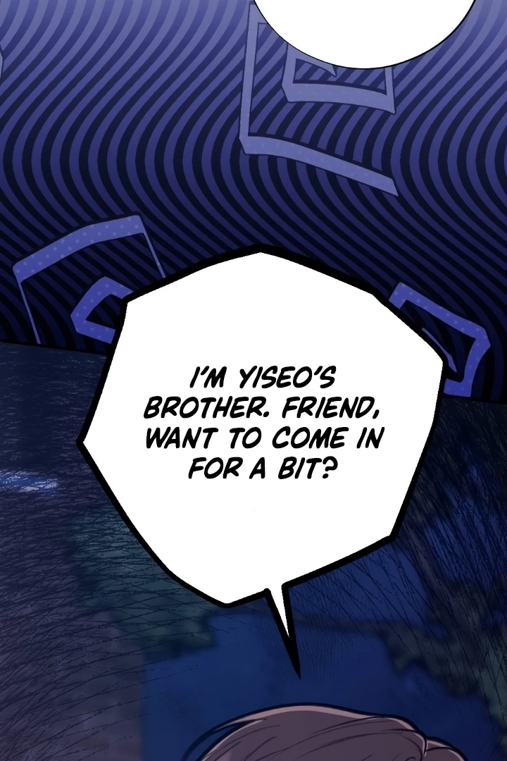 Shameless Curiosity Chapter 3 - Page 81