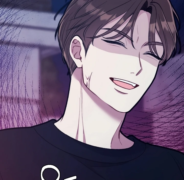 Shameless Curiosity Chapter 3 - Page 82