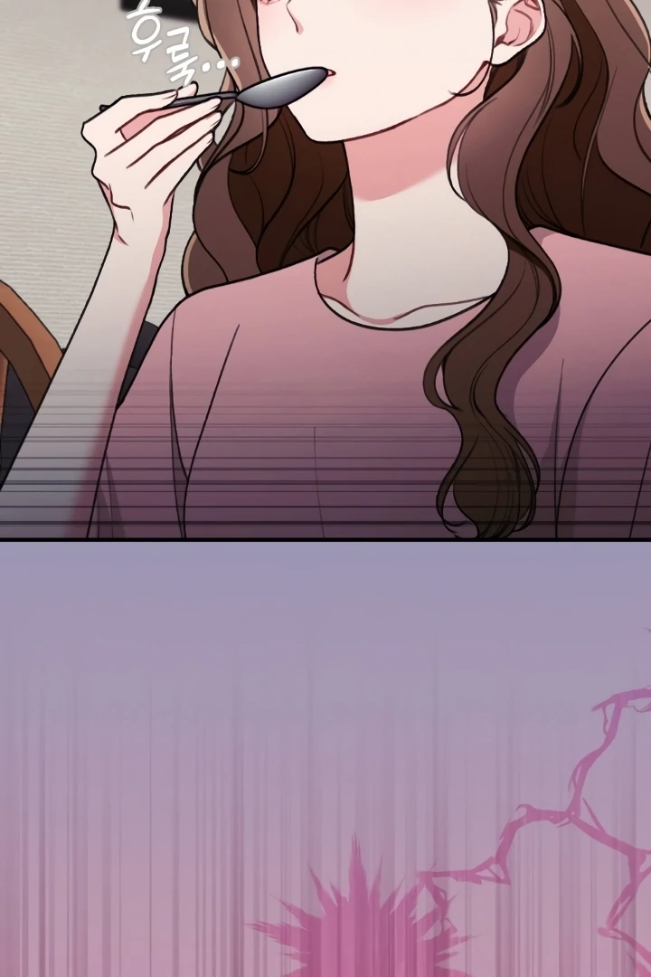 Shameless Curiosity Chapter 3 - Page 90