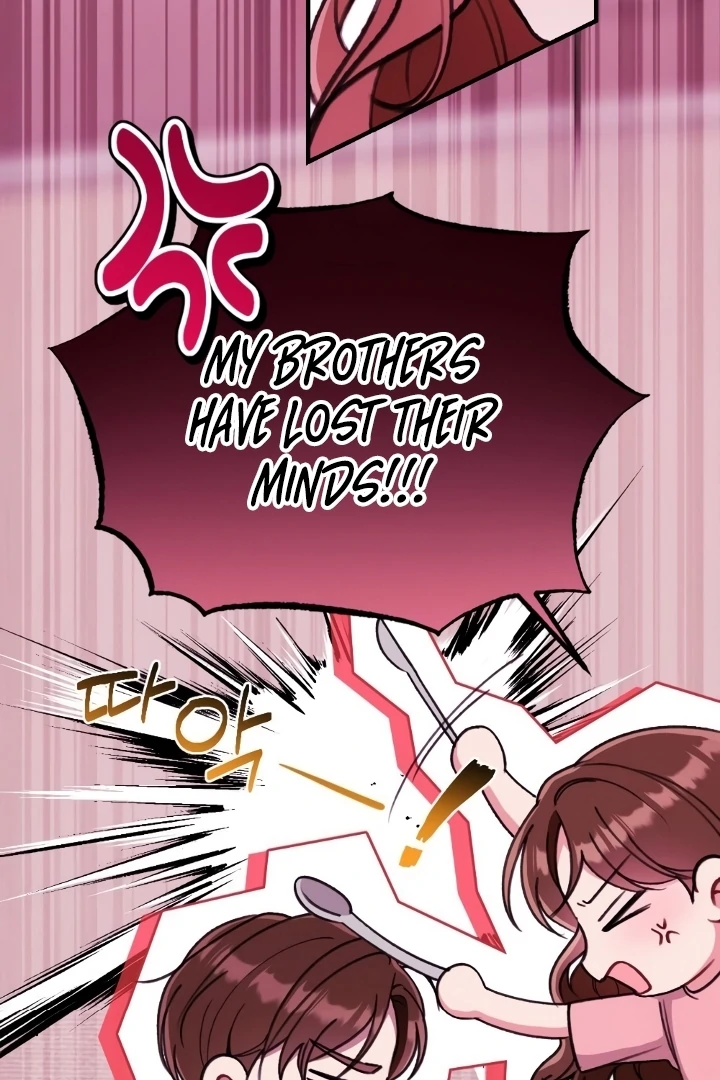 Shameless Curiosity Chapter 3 - Page 92