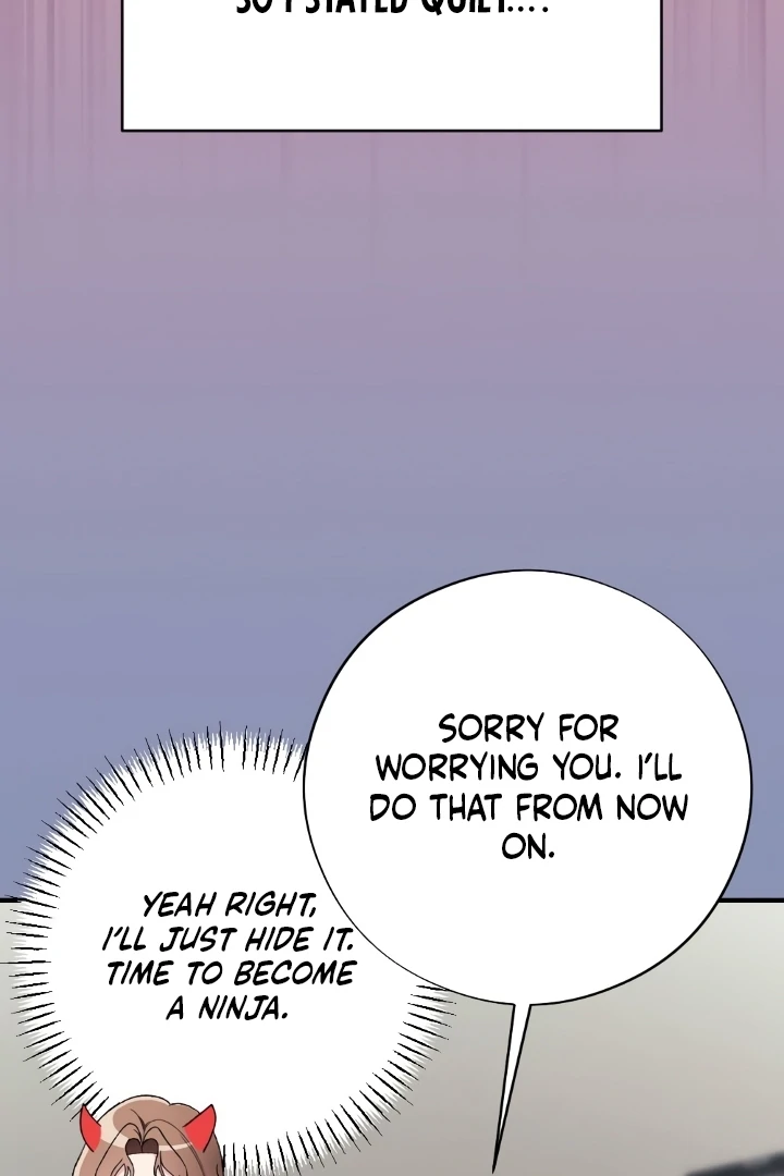 Shameless Curiosity Chapter 3 - Page 94