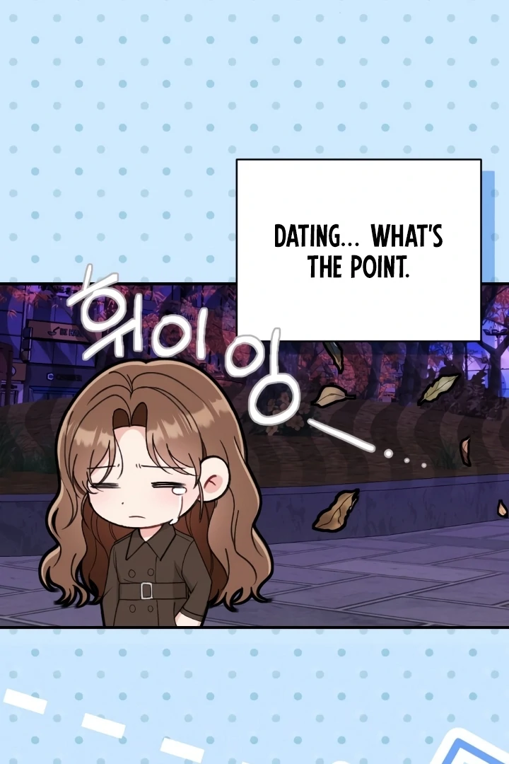 Shameless Curiosity Chapter 3 - Page 98