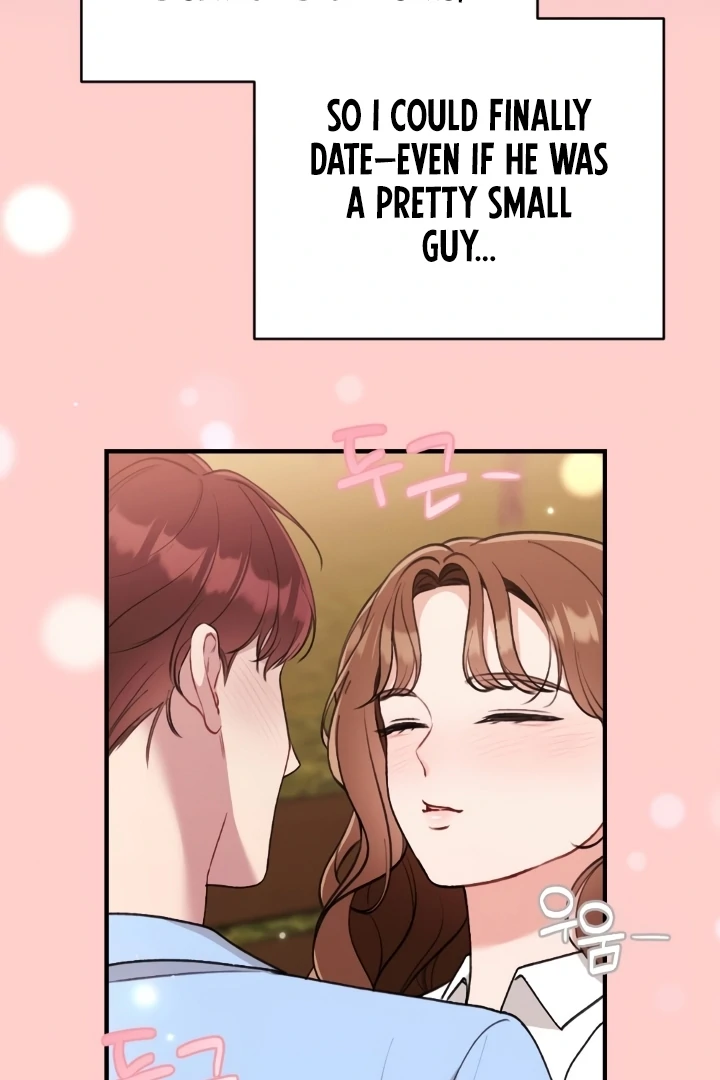 Shameless Curiosity Chapter 3 - Page 100