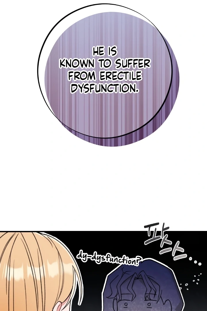 Shameless Curiosity Chapter 4 - Page 2