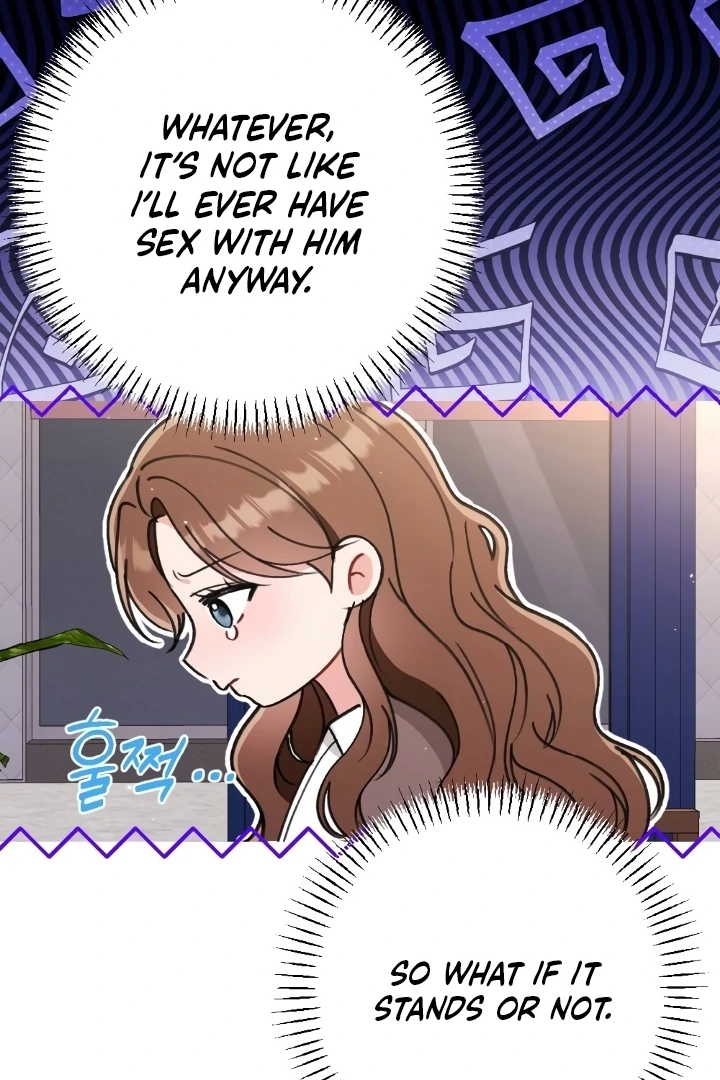 Shameless Curiosity Chapter 4 - Page 11