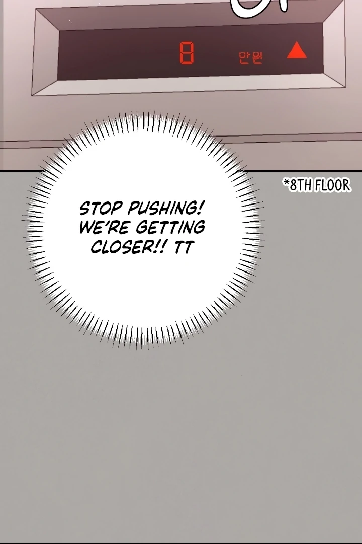 Shameless Curiosity Chapter 4 - Page 101
