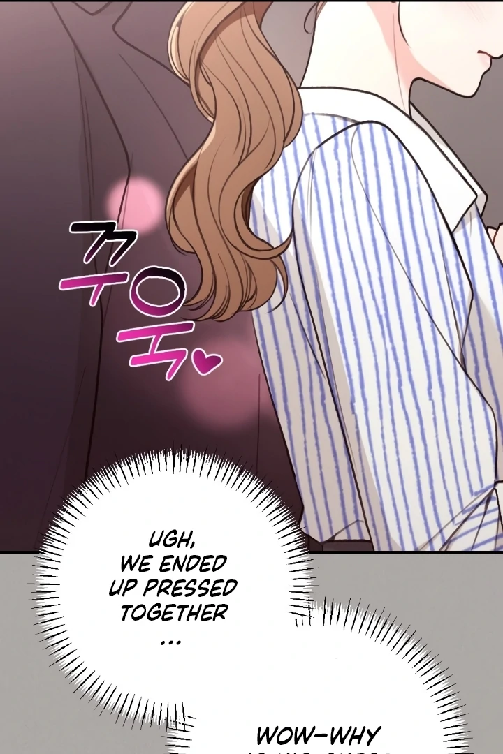 Shameless Curiosity Chapter 4 - Page 102