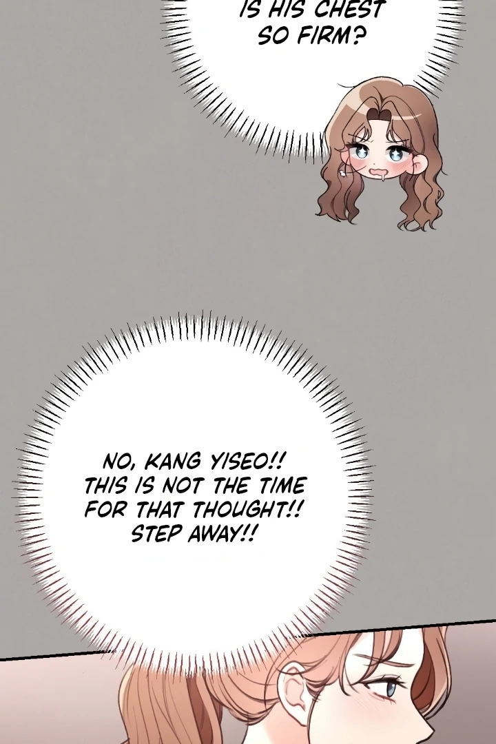 Shameless Curiosity Chapter 4 - Page 103