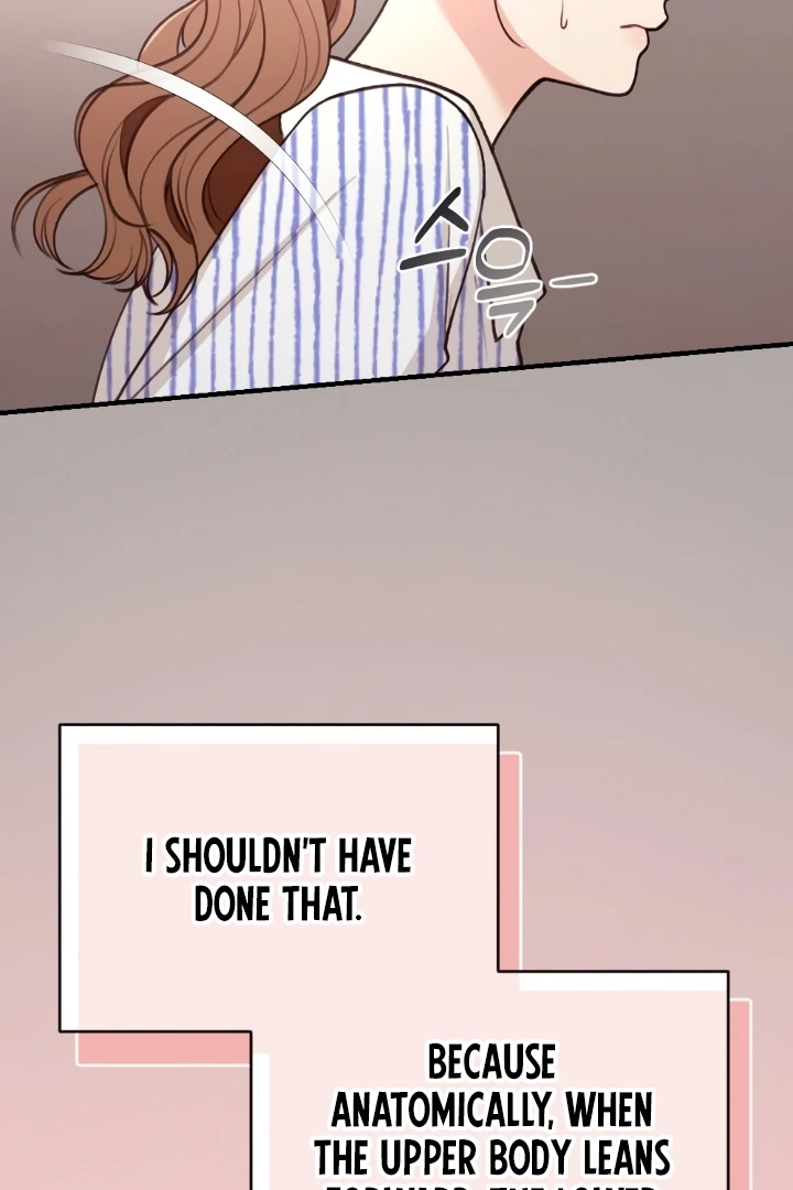 Shameless Curiosity Chapter 4 - Page 104