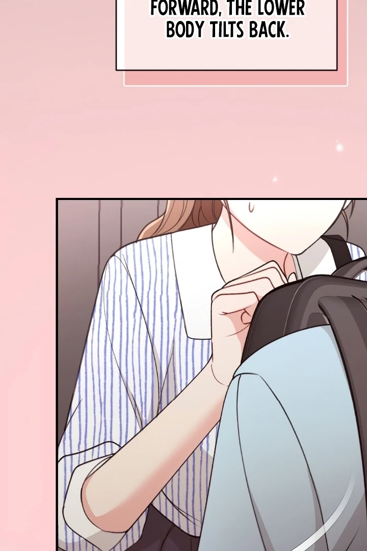 Shameless Curiosity Chapter 4 - Page 105