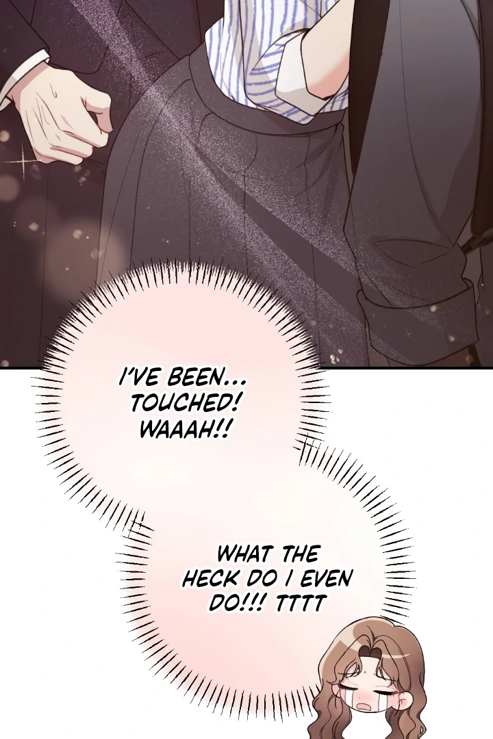 Shameless Curiosity Chapter 4 - Page 110