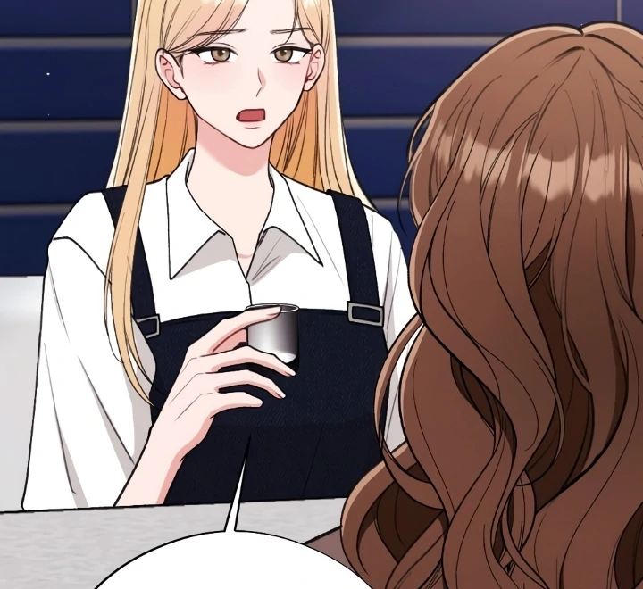 Shameless Curiosity Chapter 4 - Page 13