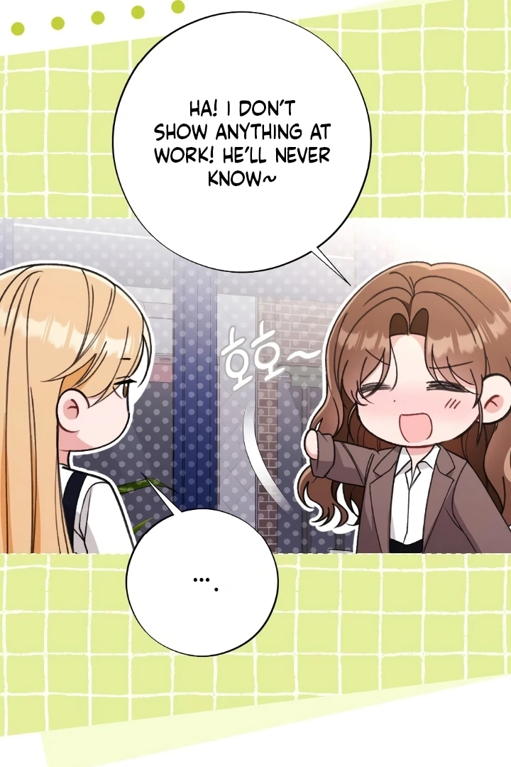 Shameless Curiosity Chapter 4 - Page 15