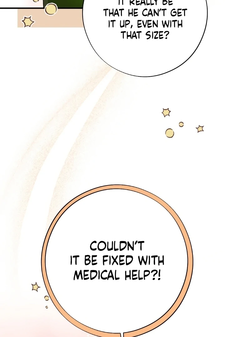 Shameless Curiosity Chapter 4 - Page 18