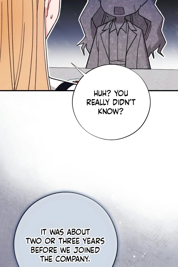 Shameless Curiosity Chapter 4 - Page 3