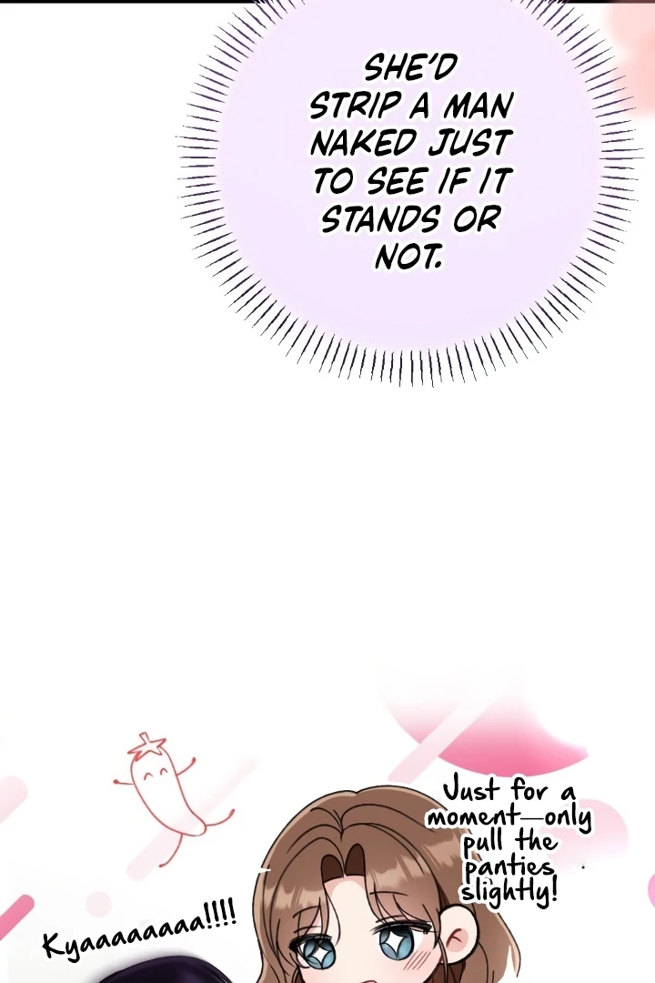 Shameless Curiosity Chapter 4 - Page 21