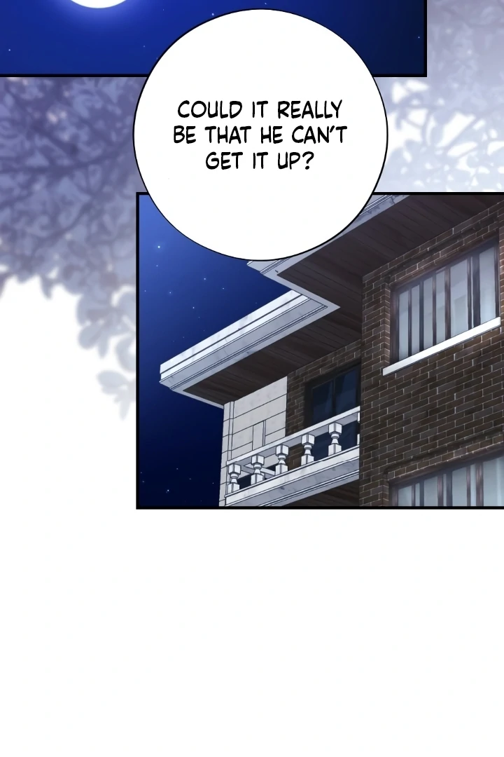 Shameless Curiosity Chapter 4 - Page 25
