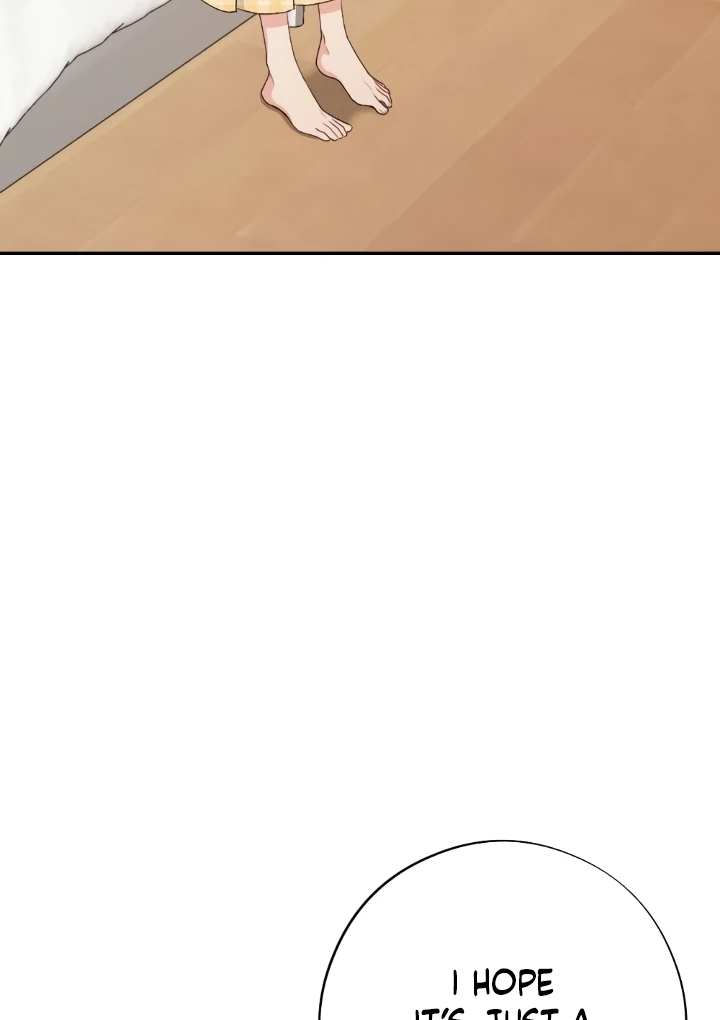 Shameless Curiosity Chapter 4 - Page 27