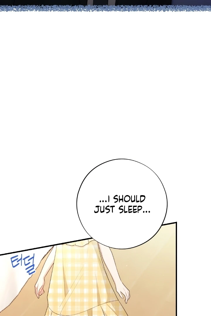 Shameless Curiosity Chapter 4 - Page 32