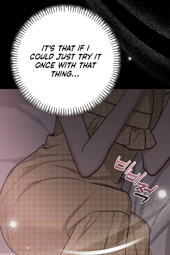 Shameless Curiosity Chapter 4 - Page 38