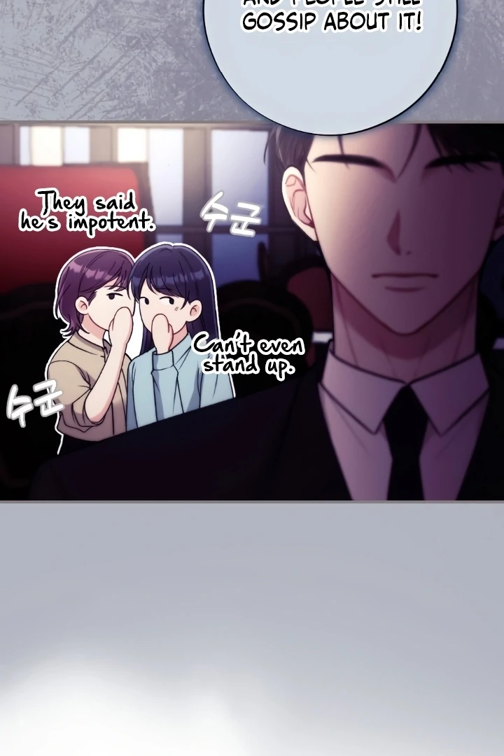 Shameless Curiosity Chapter 4 - Page 5