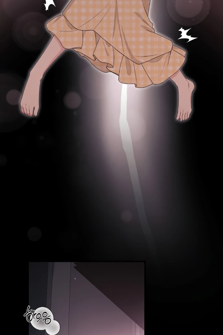 Shameless Curiosity Chapter 4 - Page 45