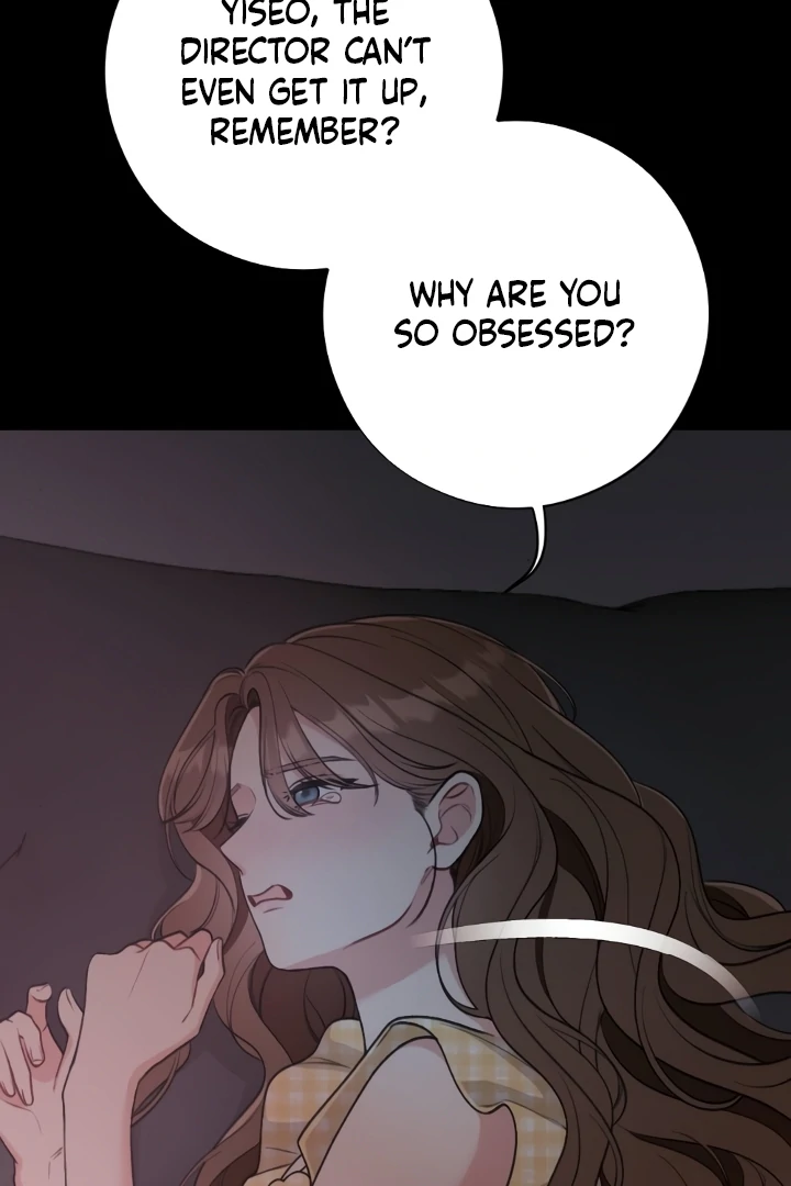 Shameless Curiosity Chapter 4 - Page 47