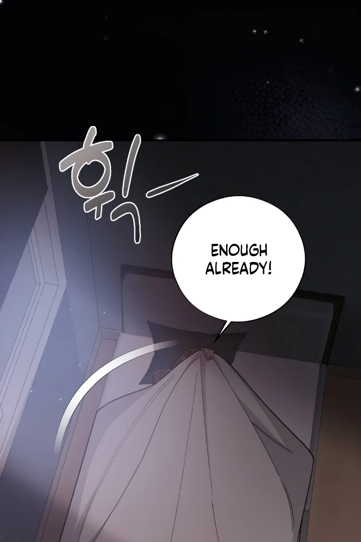 Shameless Curiosity Chapter 4 - Page 50