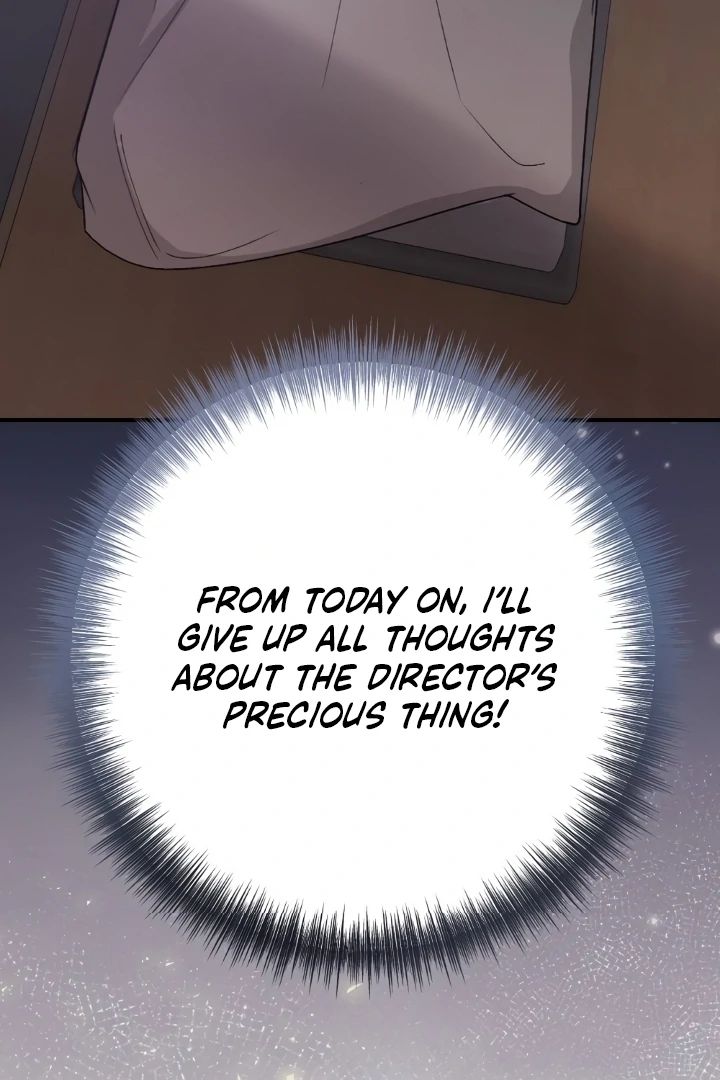 Shameless Curiosity Chapter 4 - Page 51