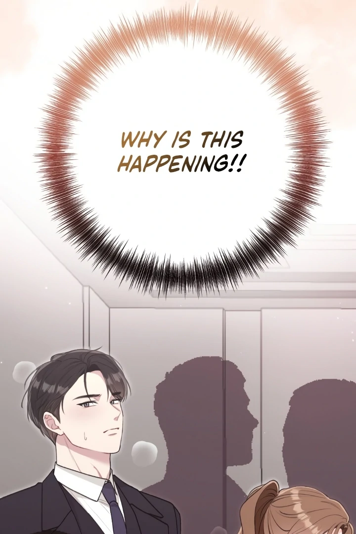 Shameless Curiosity Chapter 4 - Page 57