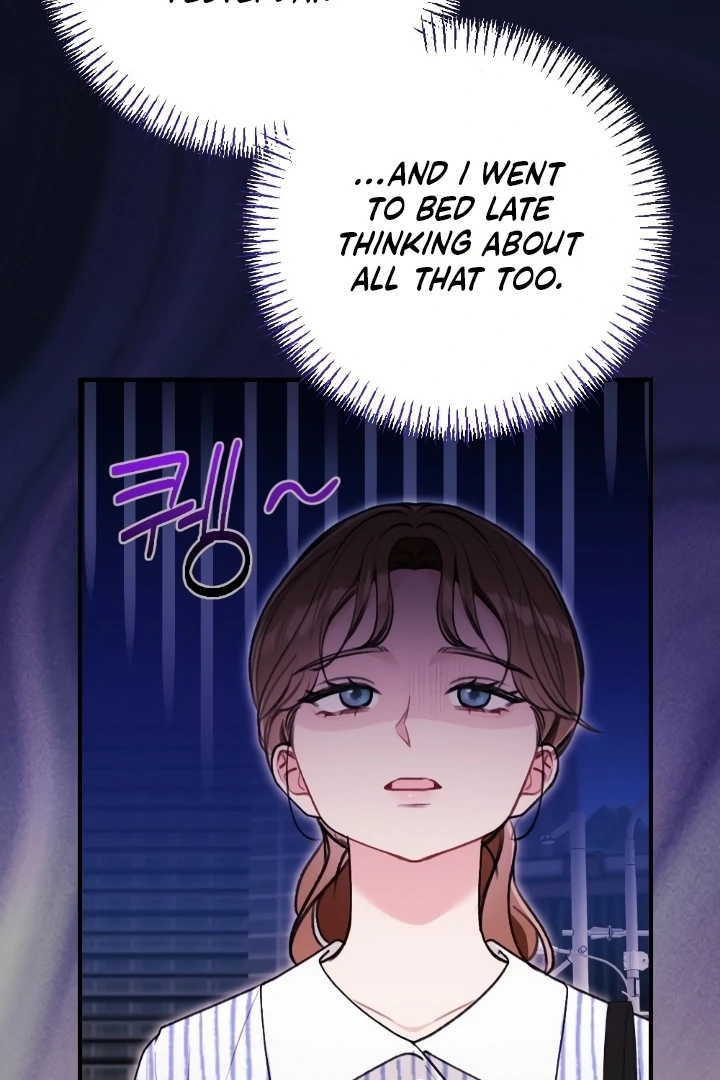 Shameless Curiosity Chapter 4 - Page 65