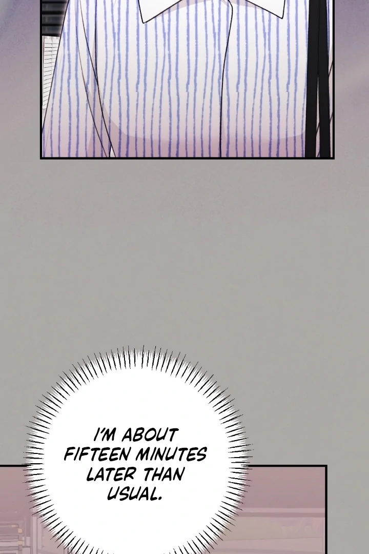 Shameless Curiosity Chapter 4 - Page 66
