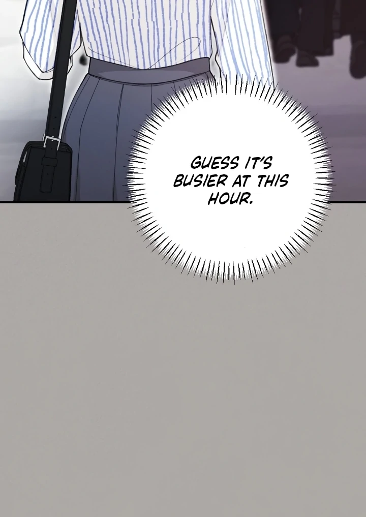 Shameless Curiosity Chapter 4 - Page 70