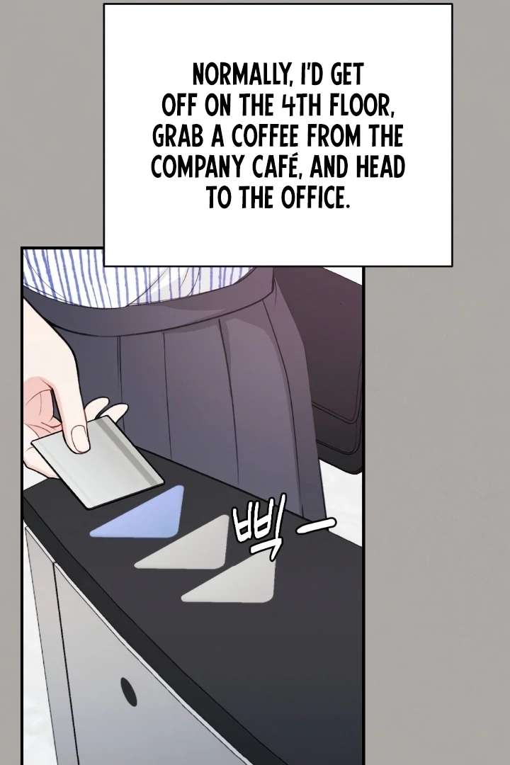 Shameless Curiosity Chapter 4 - Page 71
