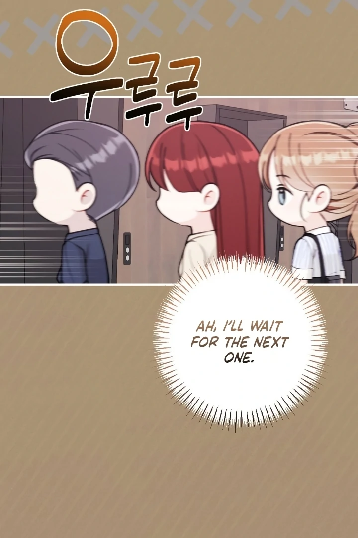 Shameless Curiosity Chapter 4 - Page 76