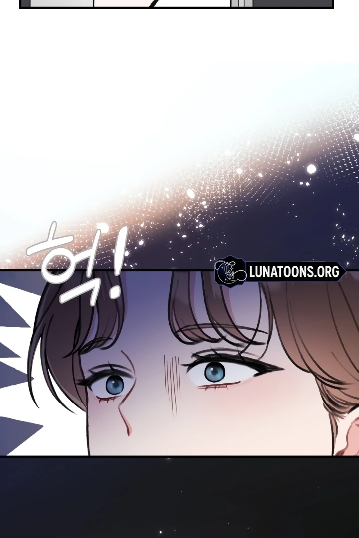 Shameless Curiosity Chapter 4 - Page 79