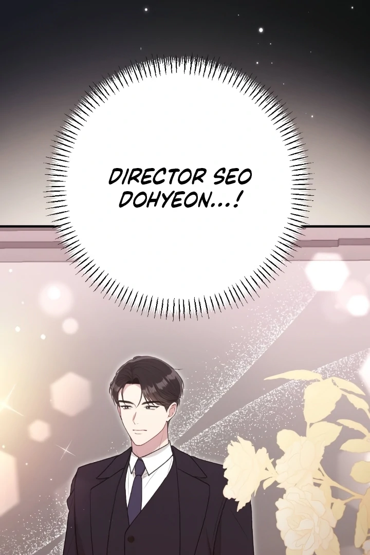 Shameless Curiosity Chapter 4 - Page 80