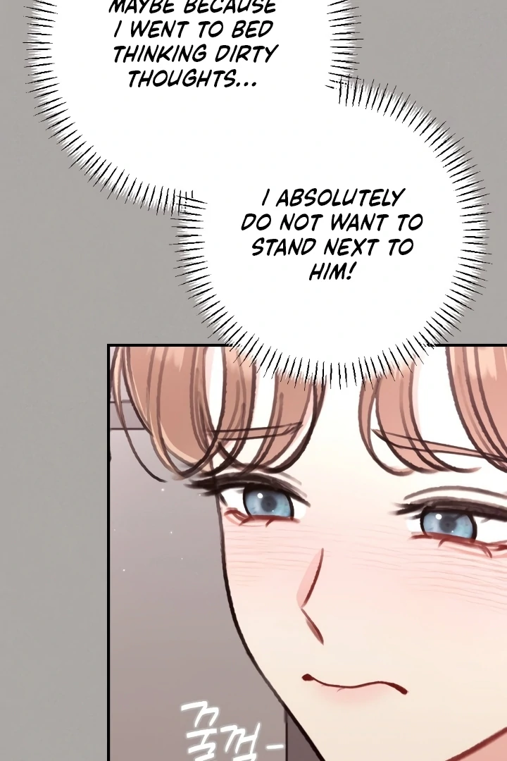 Shameless Curiosity Chapter 4 - Page 86