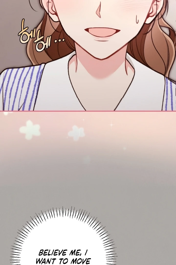 Shameless Curiosity Chapter 4 - Page 96