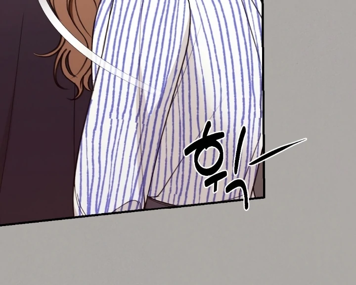 Shameless Curiosity Chapter 4 - Page 98