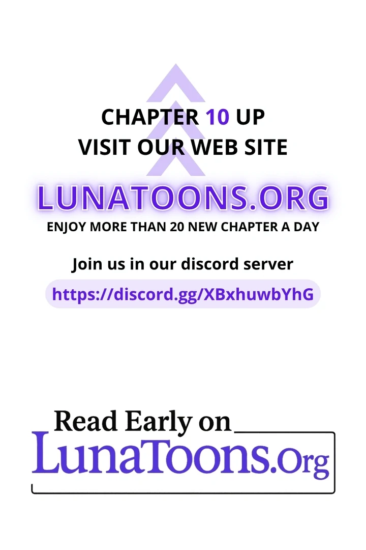 Shameless Curiosity Chapter 5 - Page 1