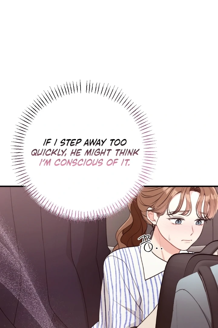 Shameless Curiosity Chapter 5 - Page 2