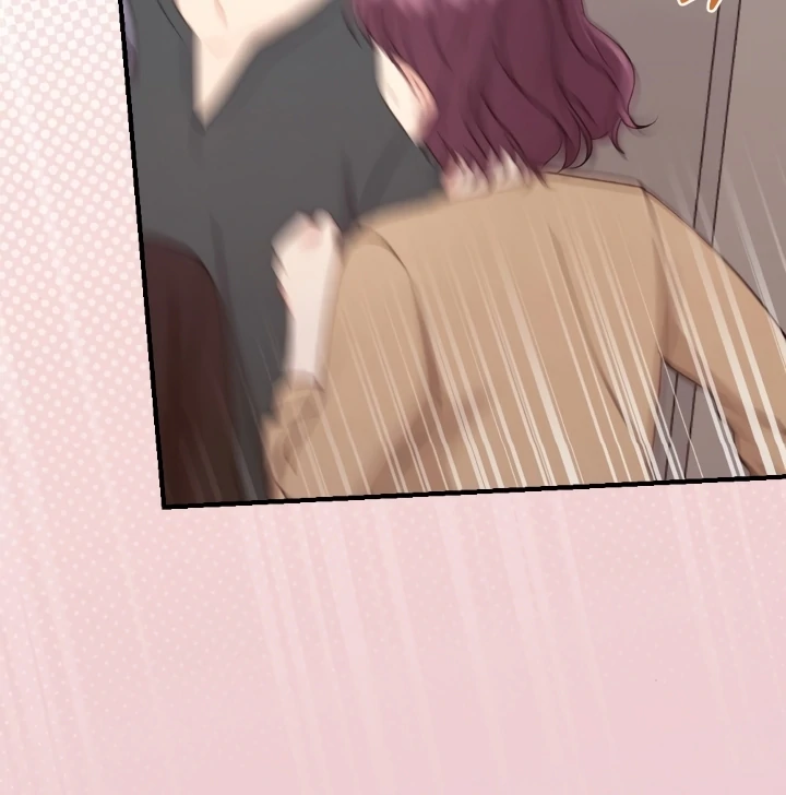 Shameless Curiosity Chapter 5 - Page 11