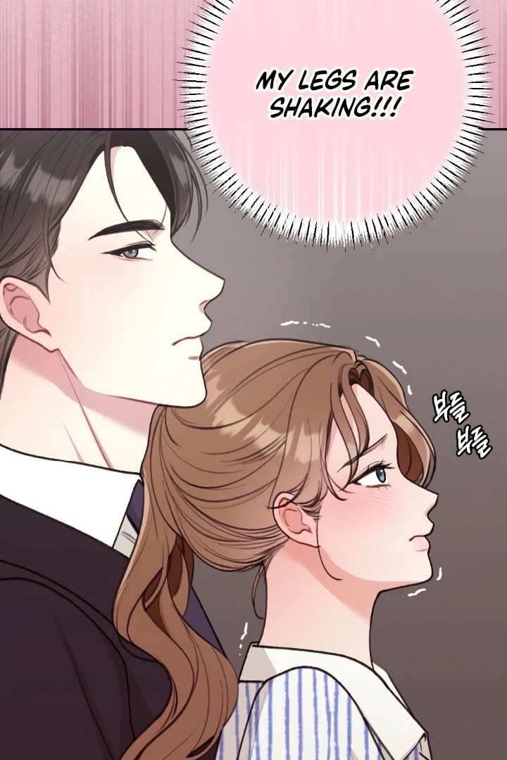 Shameless Curiosity Chapter 5 - Page 19