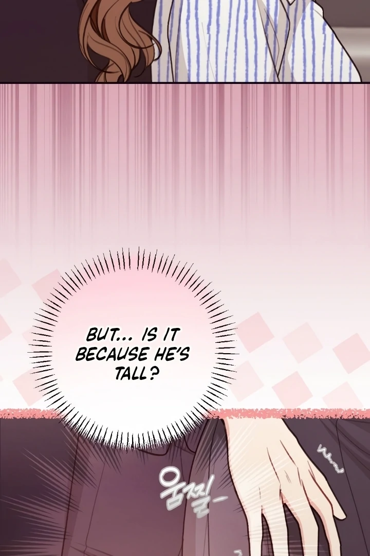 Shameless Curiosity Chapter 5 - Page 20